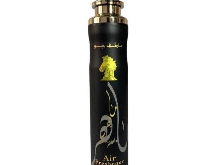 Maahir Gold Air Freshener 300ml by Lattafa