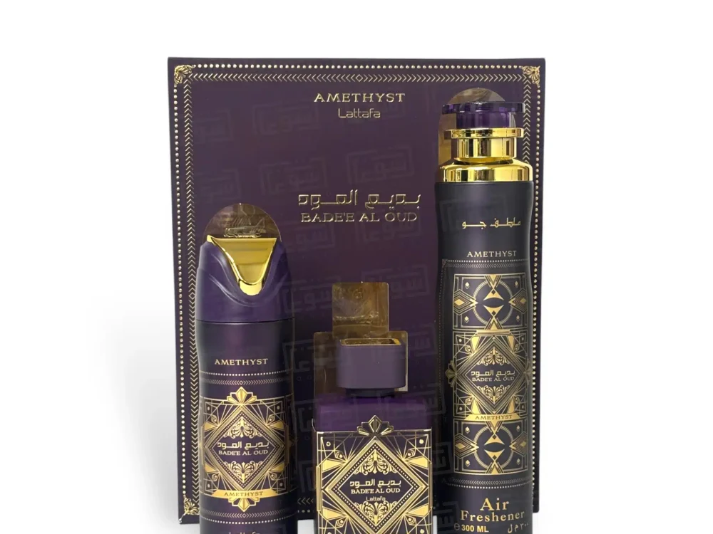 Bade’e Al Oud Amethyst Gift Set by Lattafa
