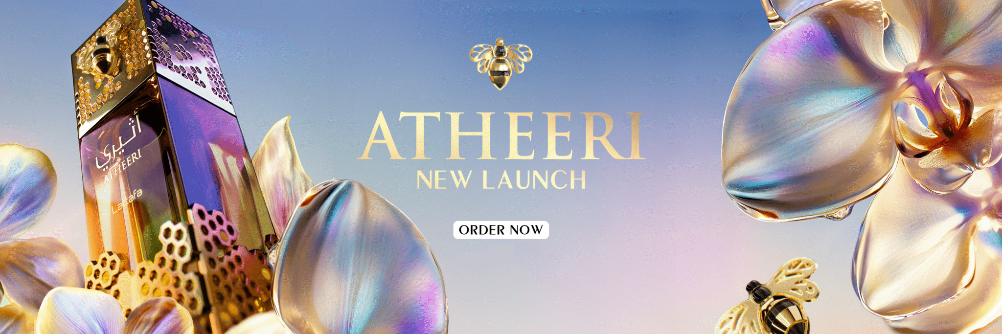 Desktop_01_Atheeri-2048x683