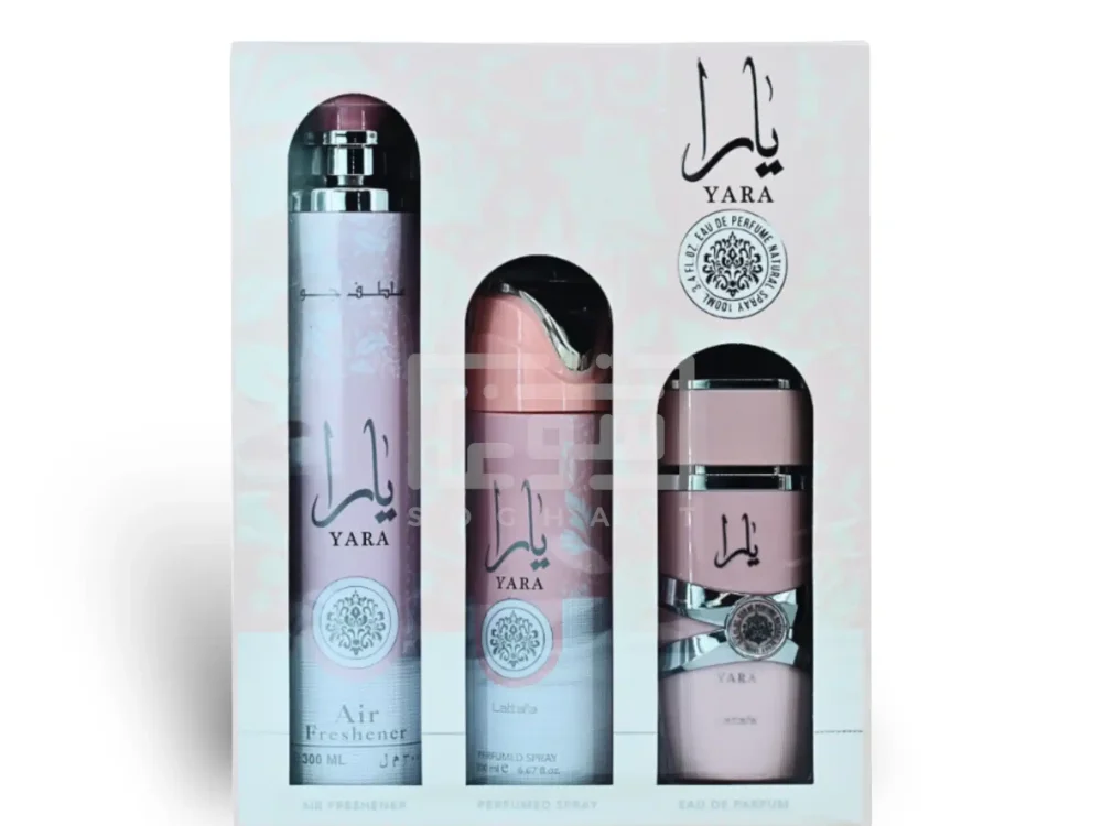 Yara Gift Set by Lattafa