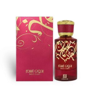 Bidun Esam 100ML
